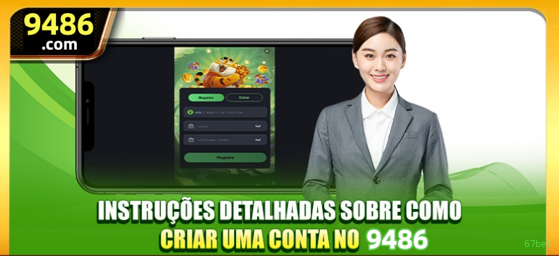 67bet Logo